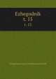 Ежегодник Зоологического музея. t. 15, 