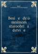 Беседы о мнимом старообрядстве, 