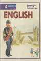 English: 4th Year / Английский язык. 8 класс, А. П. Старков, Р. Р. Диксон, Б. С. Островский 