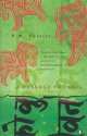 A Passage to India, E. M. Forster 
