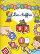 Autocollants: Les Chiffres, Belineau Nathalie 