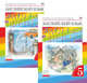 Английский язык. Rainbow English. 5 класс. Учебник. Вертикаль. ФГОС (+ CD-ROM; количество томов: 2), О. В. Афанасьева, И. В. Михеева, К. М. Баранова 