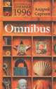Оmnibus. Роман, рассказы, воспоминания, стихи, Сергеев Андрей Яковлевич 