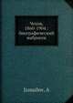 Чехов 1860-1904: биографический набросок, А. Измаилов 