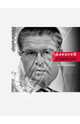 Авитаминоз, Улюкаев Алексей Валентинович 