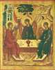 Московская икона XIV - XVII веков, Э. С. Сминова 