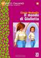 Il mondo di Giulietta, Cinzia Medaglia 