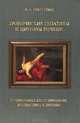 Хронические гепатиты и циррозы печени. Современные классификация, диагностика и лечение, Н. Б. Губергриц 