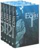 Сергей Есин. Собрание сочинений в пяти томах (количество томов: 5), Есин Сергей Николаевич 
