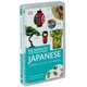 15-Minute Japanese (+ 2 CD), 