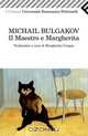 Il Maestro e Margherita, Михаил Булгаков 
