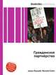 Гражданское партнёрство, Джесси Рассел 