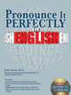 Pronounce it Perfectly in English (+ Audio CD), Yates Jean 