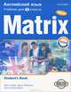Matrix 9: Student