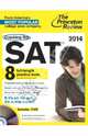 Cracking SAT. 2014 Edition (+DVD), Robinson Adam, Katzman John 