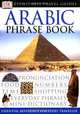 Arabic Phrase Book, Mohammad Asfour 