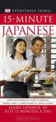 15-Minute Japanese, 