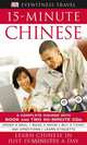 15-Minute Chinese, 
