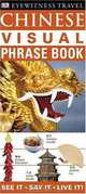 Chinese Visual Phrase Book, 