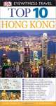 Hong Kong: Top 10 (+ карта), Liam Fitzpatrick, Jason Gagliardi and Andrew Stone 