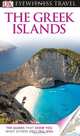 The Greek Islands, Marc Dubin 