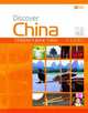 Discover China. Student Book Three (+ Audio CD), Yan Qi Shao 
