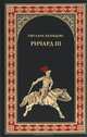 Ричард III (16+), Кузнецова Светлана Алексеевна 