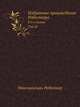 Избранные произведения Робеспьера. В 3-х томах. Т.III, Робеспьер Максимилиан 