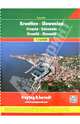 Хорватия-Словения. Атлас автодорог / Kroatien-Slowenien: Superatlas, 