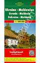 Украина. Молдова.Карта. Ukraine.Moldova 1: 1000000, 