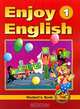 Enjoy English-1: Student