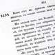 Деяния Петра Великого (комплект из 15 книг), И. И. Голиков 