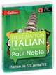 Destination Italian with Paul Noble (аудиокурс на 2 CD), Paul Noble 
