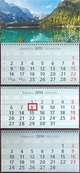 Календарь 2013-2014 (на спирали). Озеро, 