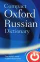 Compact Oxford Russian Dictionary, 