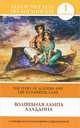 Волшебная лампа Аладдина / The Story of Aladdin and the Wonderful Lamp, 