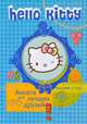 Hello Kitty. Анкета для лучших друзей, . 