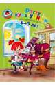 Расту культурным. Для детей 4-5 лет - 2 изд., Пятак Светлана Викторовна, Царикова Наталья Александровна 