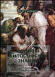 Основы философских знаний. Учебник для вузов - 3 изд., Грядовой Д.И. 