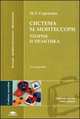 Система М. Монтессори. Теория и практика. Учебное пособие для вузов - 5 изд., М. Г. Сорокова 