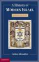 History of Modern Israel, Colin Shindler 
