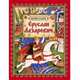 Еруслан Лазаревич: старинная русская сказка, Андрей Усачев 
