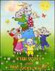 Волк и семеро козлят / The Wold and the Seven Kids, 