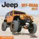Jeep Off-Road 2014. 16-Month Calendar, Ken Brubaker 