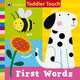First Words (board book), 