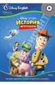 История игрушек (тема 'Тело человека'). Disney English Disney English. Читаем сами! (2 уровень), 