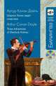 Шерлок Холмс ведет следствие (+ CD-ROM), Артур Конан Дойл 
