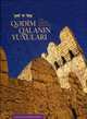 Сны старой крепости. книга на русском и азербайджанском языке, 