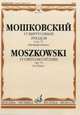 15 виртуозных этюдов. Сочинение 72. Для фортепиано, Мошковский М. 