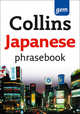 Collins Japanese Phrasebook, 